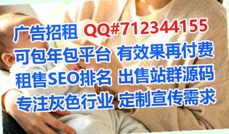 台州代妈进出口经营部